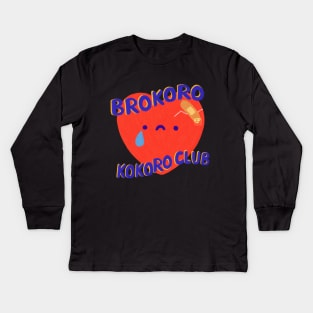 Brokoro Kokoro Club Kids Long Sleeve T-Shirt